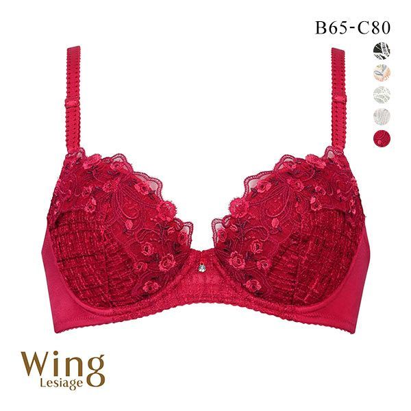 Wacoal Wing Lesiage PB2960 natural make bra (Sizes B-C)(40PB2960BC)(Direct from Japan)1