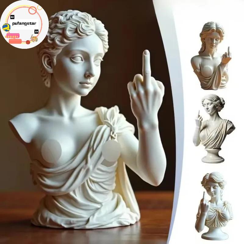 Pufangstar Vienna Goddess รูปปั้นกลาง Finger Up เครื่องประดับ Spoof รูปปั้นเทพธิดาเครื่องประดับออกแบบที่ไม่ซ้ํากันตกแต่งบ้านสํานักงาน TH