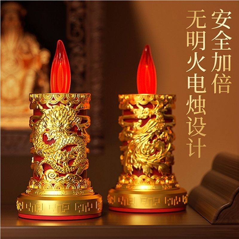 เทียนอิเล็กทรอนิกส์ LED เชิงเทียนไร้ควัน worshi LED แบบแท่งแบ่งส่วนบนเปลว ระบบอิเล็กทรอนิกส์แบบแบ่งอ