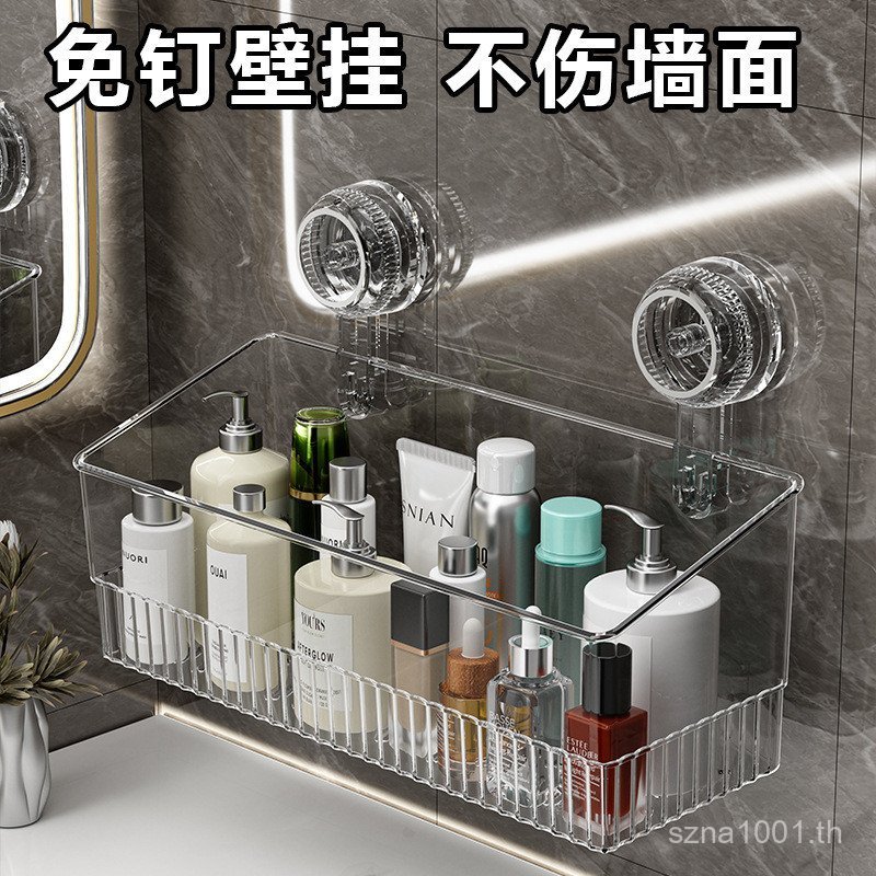Washstand Storage Rack Storage Box Storage Rack การเจาะ-ฟรีห้องน้ําเครื่องสําอางดูดถ้วยในครัวเรือนติ