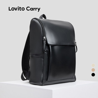 (Lovito Carry) สบายๆธรรมดากระเป๋าเป้สะพายหลังสีที่เรียบง่ายค…
