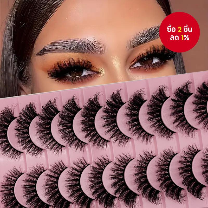 Holiday Beauty Must-Have 10 คู่ Mango Strip Lashes - 0.63 นิ้ว Angel Wing ยาวธรรมชาติดู