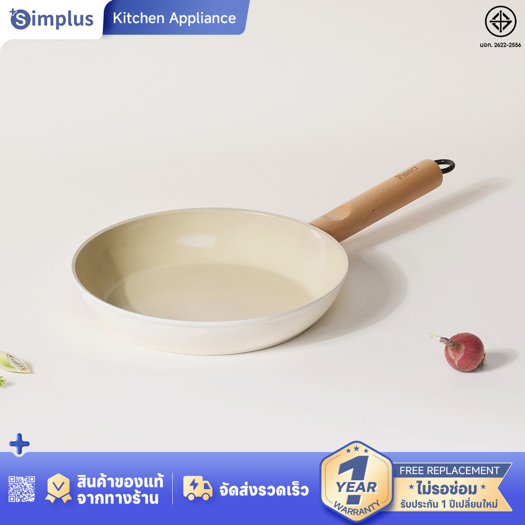 Simplus x INSSA กระทะสามารถใช้ได้กับเตาแก๊สในครัวเรือนเตาแม่เหล็กไฟฟ้ากระทะเซรามิคกระทะ 18/24 ซม.GUO