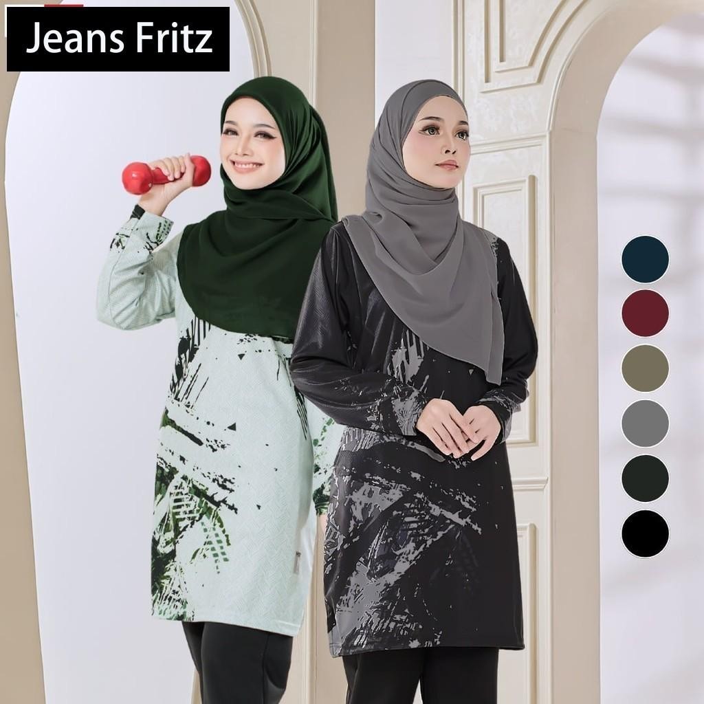 เสื้อยืด Jersey Hummaire Design Irine