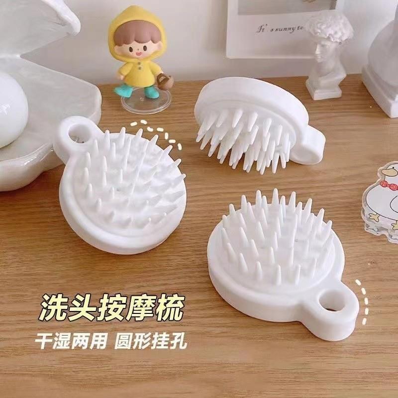 แปรงสระผม แปรงสระผม konvy ซิลิโคนแชมพูหวีนวดทําความสะอาดหนังศีรษะห้องน้ํานวดหนังศีรษะเส้นเมอริเดียนแ