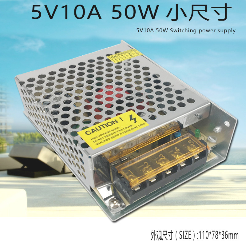Switching Power 5V10A หม้อแปลงไฟฟ้า 220V ถึง 5V50W LED รุ่นโมดูล Power S-50-5