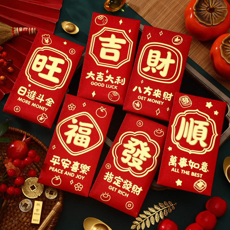 2026 CNY แพ็คเก็ตสีแดง AngPau Horse Seal Red Envelope Seal Creative New Year Horse Year Red Envelope