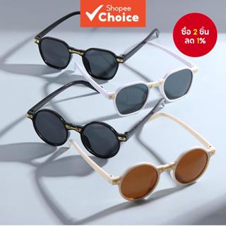 แว่นกันแดดสําหรับเด็กแบบหมุดย้ําส่วนตัว กรอบสี่เหลี่ยมน่ารัก…