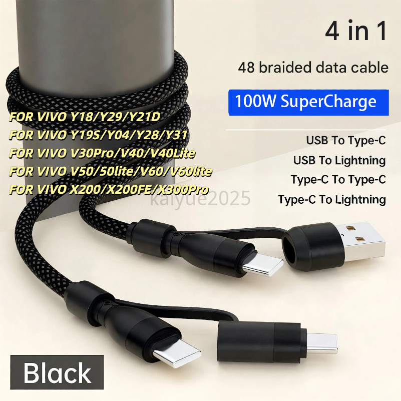 KY88 4 In 1 100W USB C To Type C Fast สายชาร์จข้อมูลแท็บเล็ตทอสําหรับ VIVO Y18 Y29 Y21D Y19S Y04 Y28