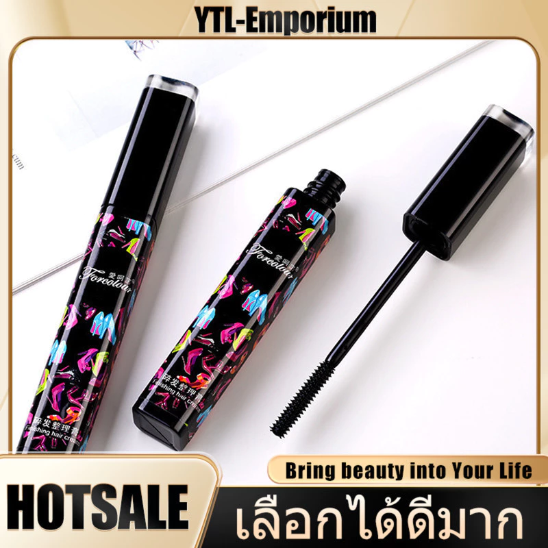 EMP มาสคาร่าจัดแต่งทรงผม ✨ ควบคุมไรผมและลูกผม ป้องกันผมยุ่งเหยิง ใช้แล้วทรงผมสมบูรณ์แบบ