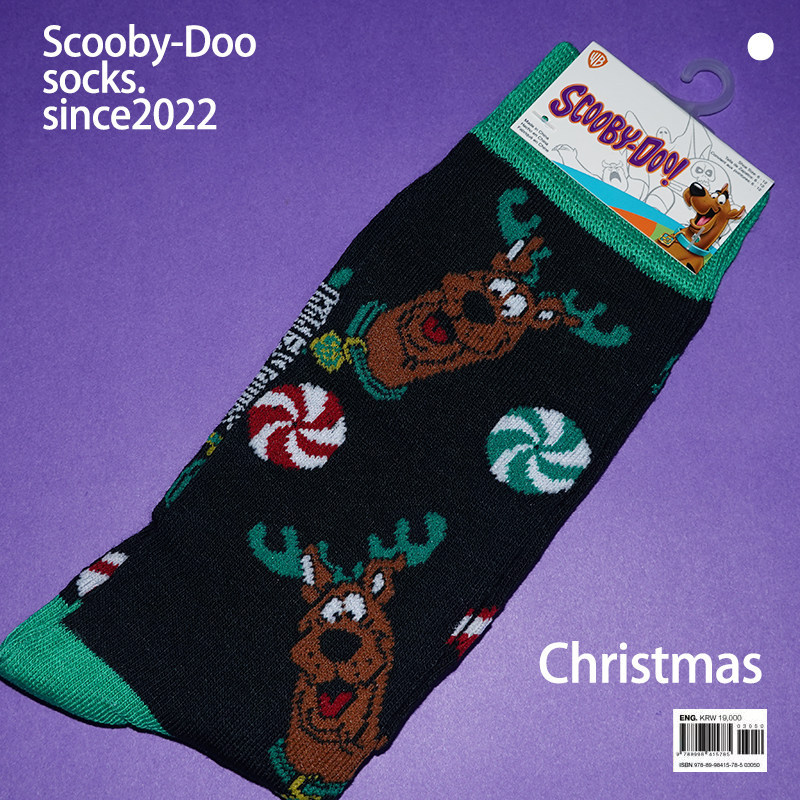 ชุดคริสต์มาส Scooby-Doo สำหรับเด็ก