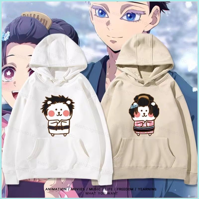 XS1 Joke Bear Demon Slayer Akaza Hakuji Hoodie Anime Sweatshirt Unisex แขนยาว XS1