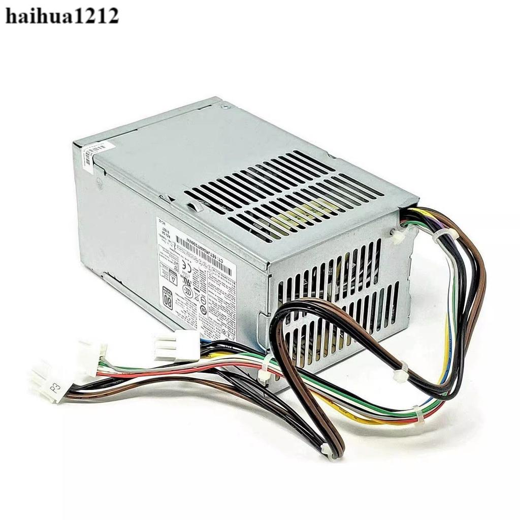 HP 705 G1 G2 G3 Z240 SFF电源 D14-200P1A 901912-002 796419