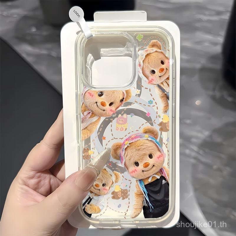 เคสโทรศัพท์แม่เหล็กมีสไตล์ ลายหมี สําหรับ iPhone รุ่น 17PROMAX, 17PRO, 17, 17AIR, 15, 14, 16, 13, 12