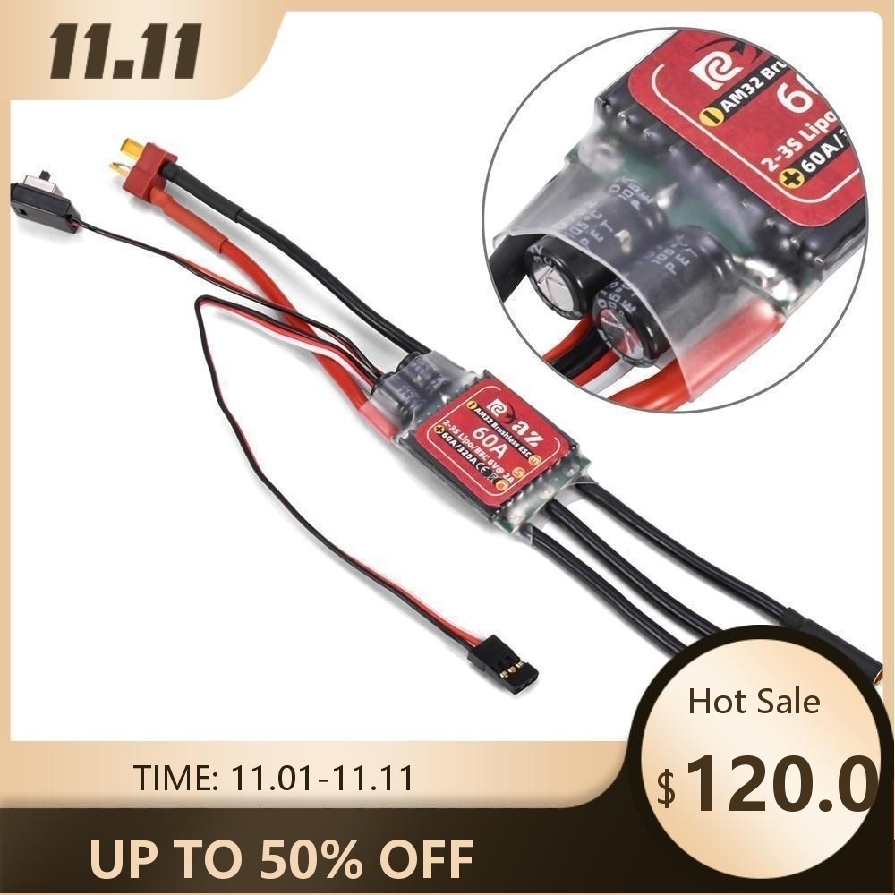 9IMOD AM32 60A Brushless ESC 2-3S 6V/2A สําหรับ 2847/540/3650 มอเตอร์ไร้แปรงสําหรับ 1/10 Traxxas Sla