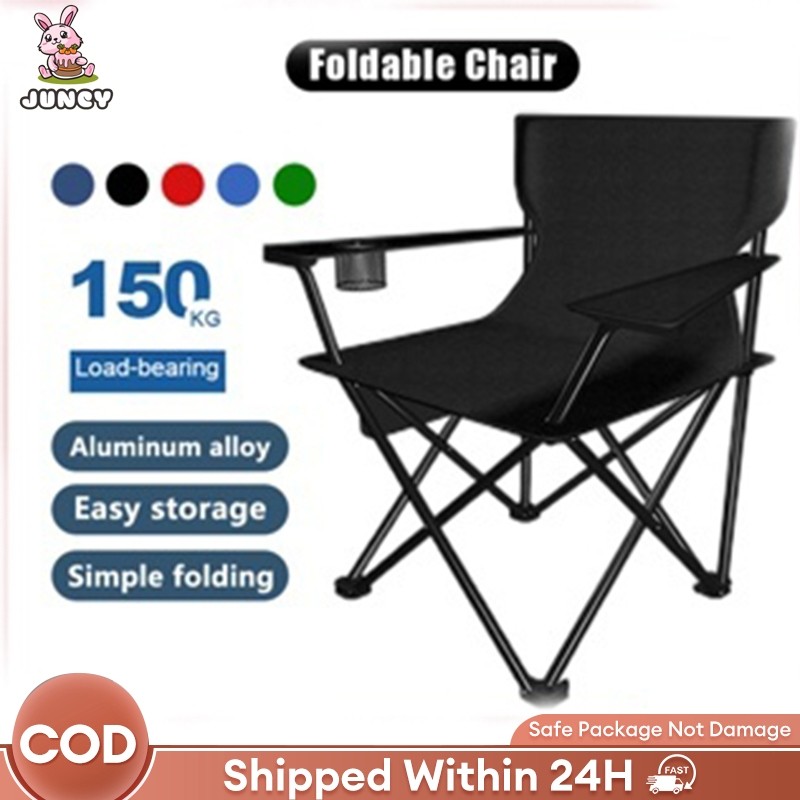 【JC】Camping Chair Outdoor Foldable Camping Directors Chair Portable Folding Chair For Fishing Beach