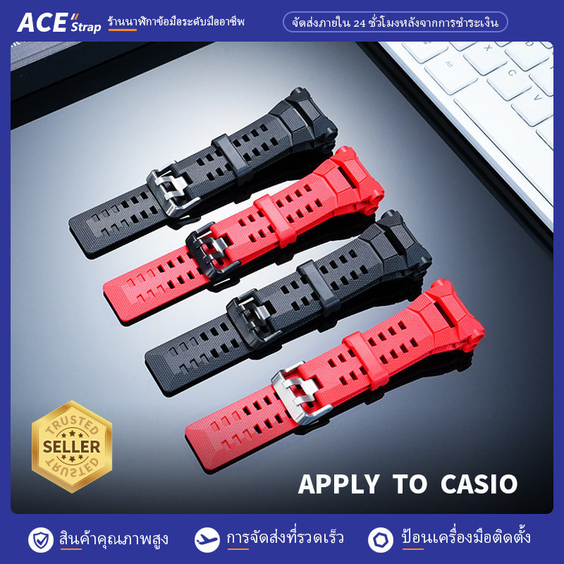 เหมาะ CASIO G-SHOCK GSW-H1000 เปลี่ยนสายนาฬิกาซิลิโคนสปอร์ตสําหรับผู้ชาย, สายรัดข้อมือกีฬาที่ทนทาน