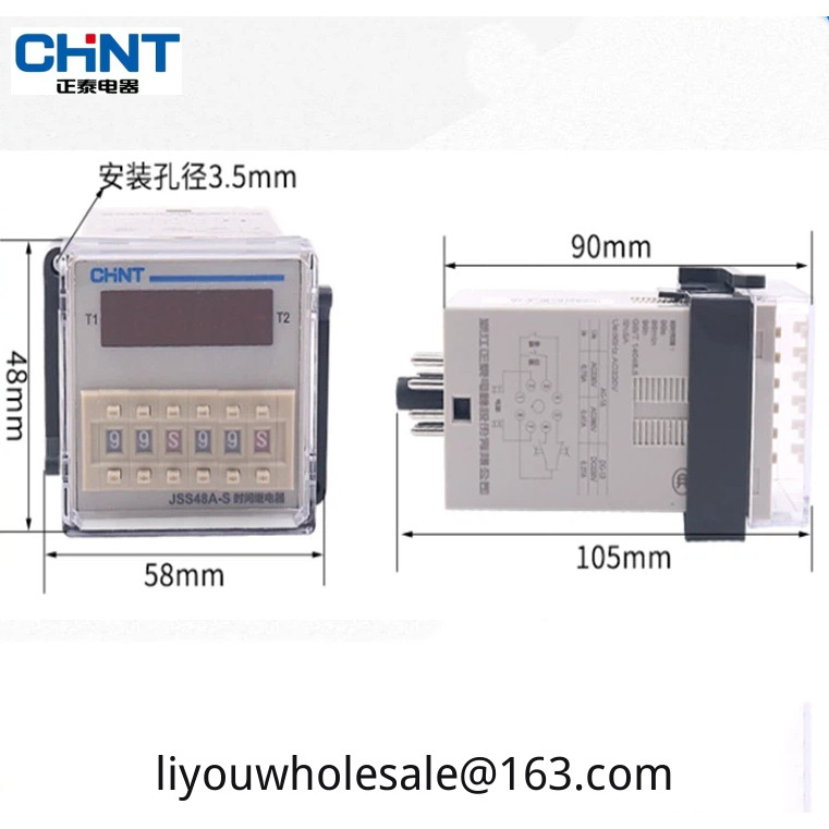 Zhengtai Digital Display Circulation Control Time Relay JSS48A-S 48A-2Z 220V 380V DH48S-S