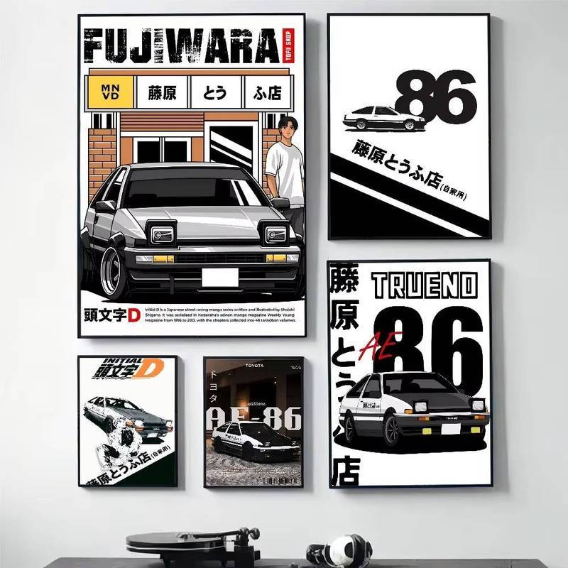 1 PC ภาพยนตร์การ์ตูนเริ่มต้น D AE86 โปสเตอร์ HD โปสเตอร์ Home Room Bar Cafe Decor Art Wall ภาพวาดผ้า