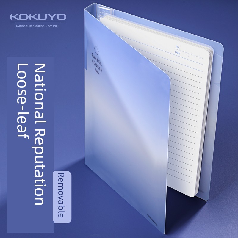 planner planner 2026 Kokuyo Notebook Loose-leaf a4 คุกกี้สีอ่อน