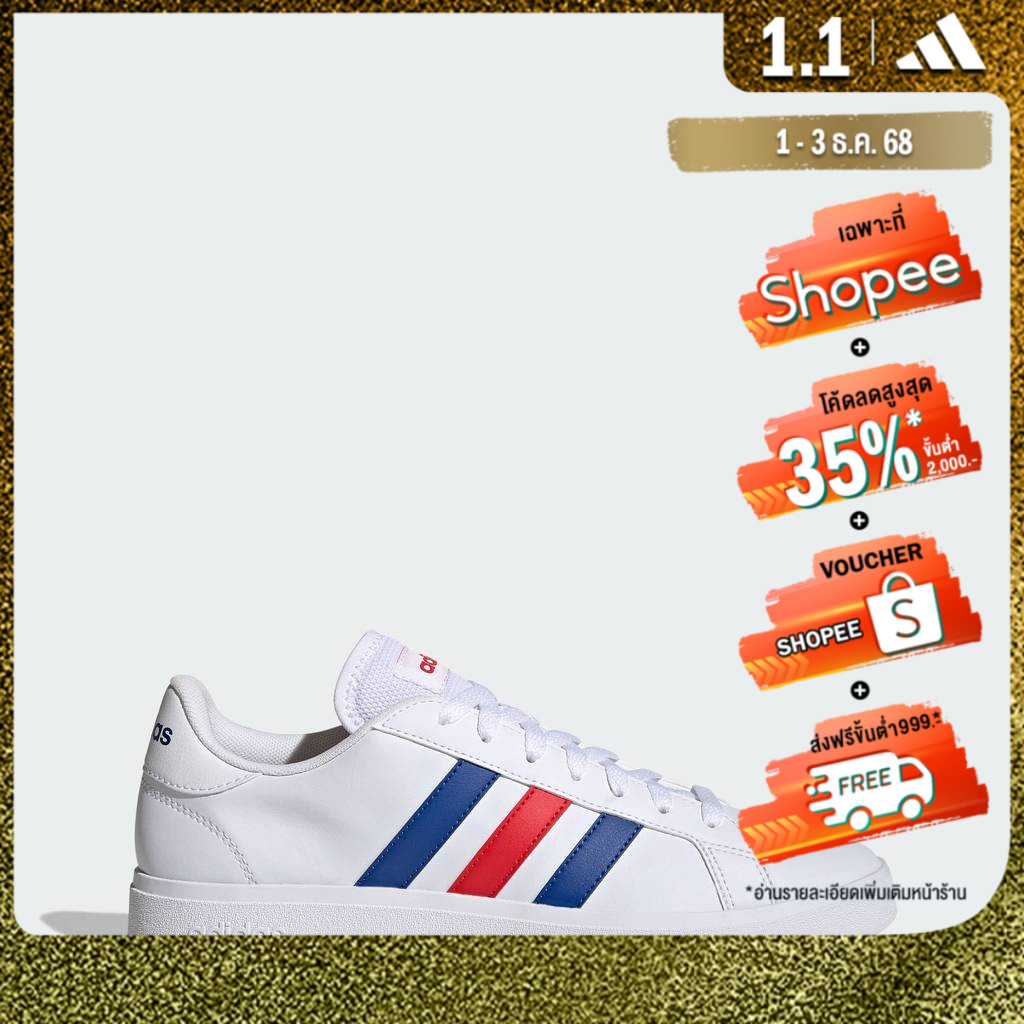 adidas Grand Court TD Lifestyle Court ຮອງເທົ້າລຳລອງຜູ້ຊາຍ ສີຂາວ GW9252