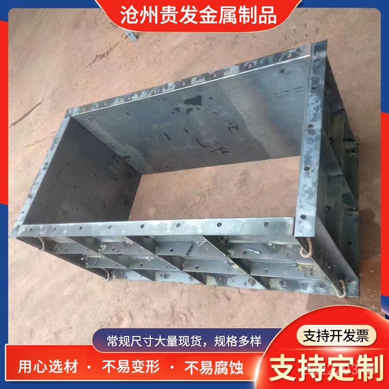 เทมเพลตเหล็กผสมเทมเพลตเหล็กทรงกระบอกการก่อสร้าง Q235 Bridge Flat Engineering Steel Template E18 รูปพ
