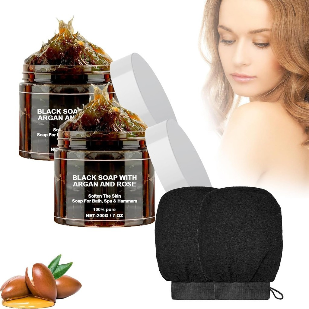 Zawina Morocco - Zawina Morocco Kessa Glove,Zawina Morocco Exfoliating Glove,Moroccan Black Soap,สบู