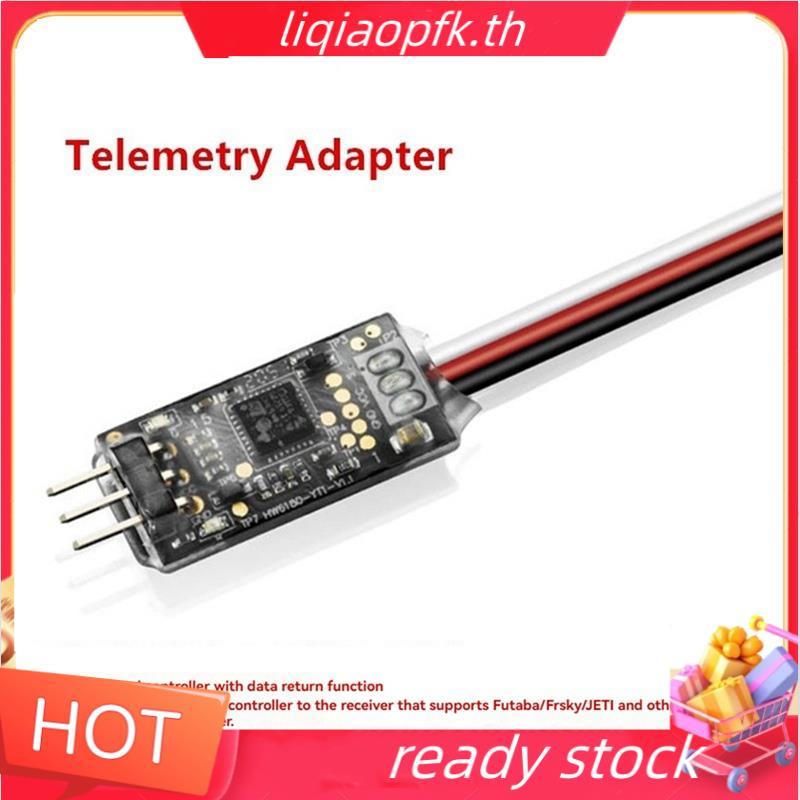 Ready store อะแดปเตอร์ Telemetry โมดูลส่งข้อมูล 5-9V สําหรับ Futaba V4 V5 เครื่องบิน ESC XERUN รถ ES