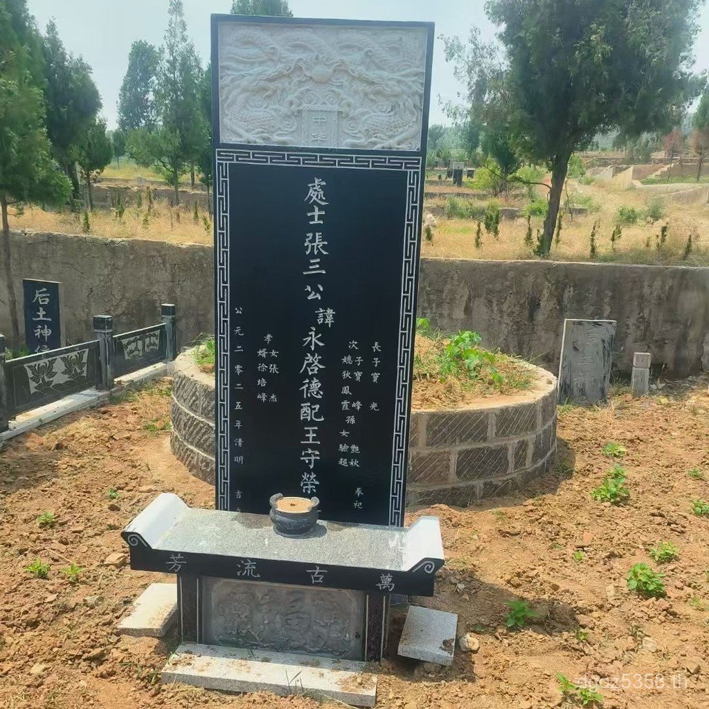 E18 Supply ผู้ผลิตหิน Stele ชุด Bluestone ชนบทหินแกรนิตดินฝังหินแกะสลัก Lingyuan Grave Grave Grave G