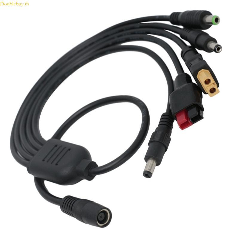 Doublebuy DC7909 Female to XT60 DC5521 สายชาร์จพลังงานแสงอาทิตย์สําหรับอุปกรณ์อิเล็กทรอนิกส์หลายตัว