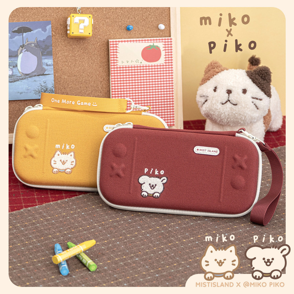 กระเป๋าใส่เคสแข็งน่ารักบางเฉียบดั้งเดิมสําหรับ Switch Lite