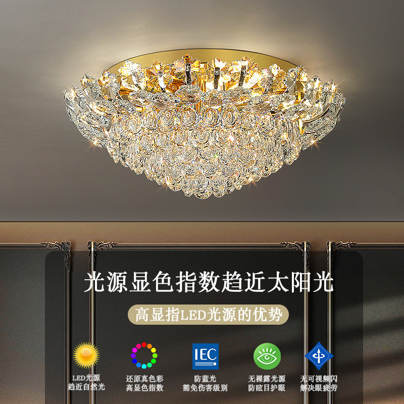 Zhongshan Lamps Modern Minimalist Ceiling Light Bedroom Light Living Room Light Elegant Master Bedro