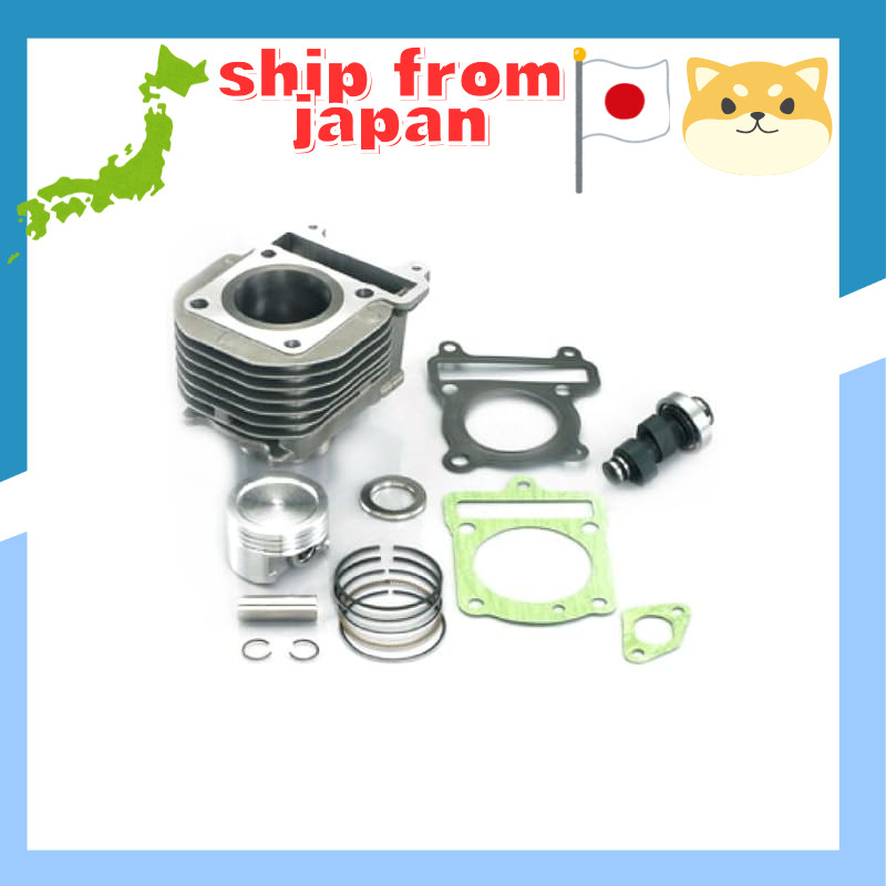 KITACO Bore Up Kit (LIGHT/138cc) for Axis Street (41D1/2) 212-0413000