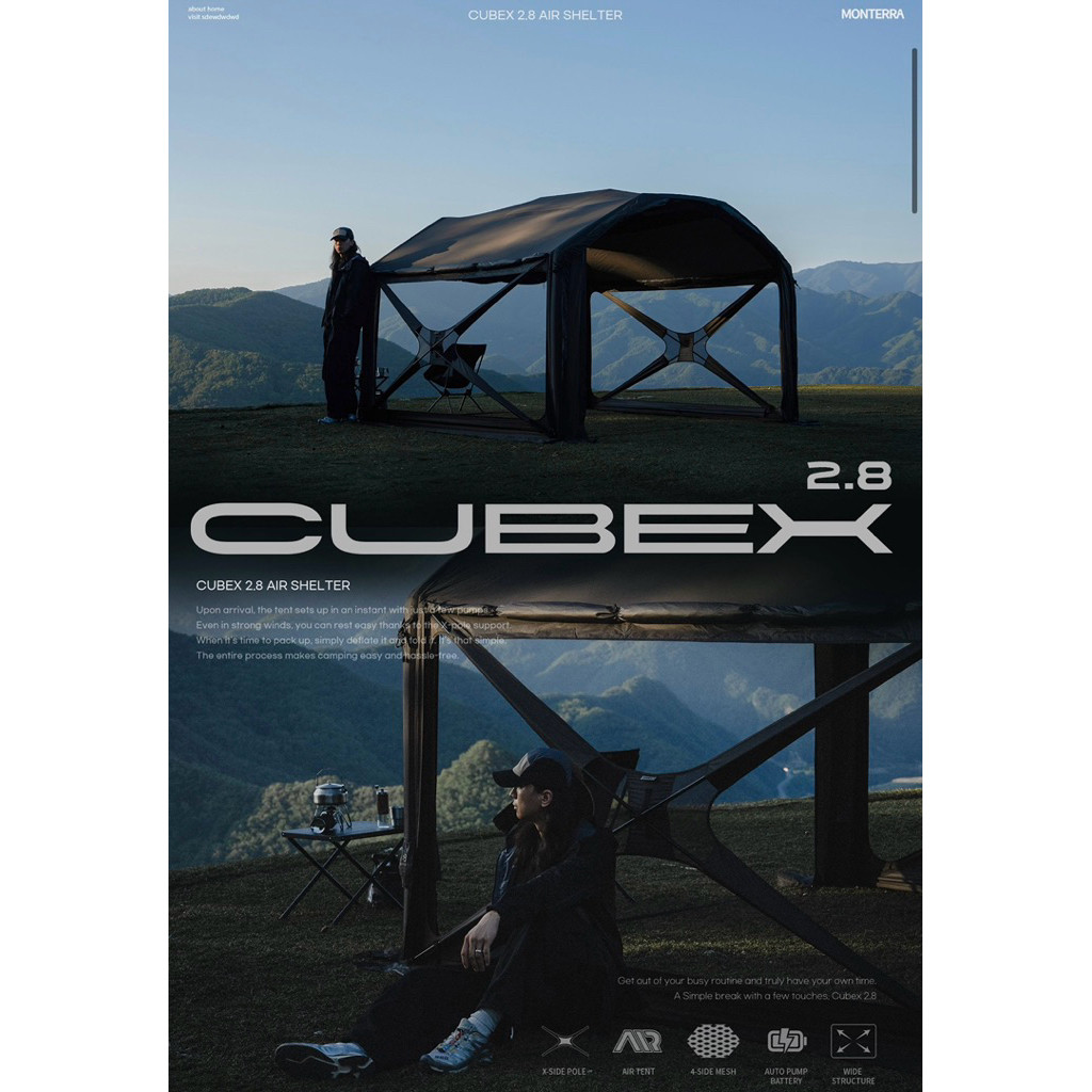 🇰🇷Monterra Cubex 2.8 Air Shelter Tent Boyd Midnight🇰🇷