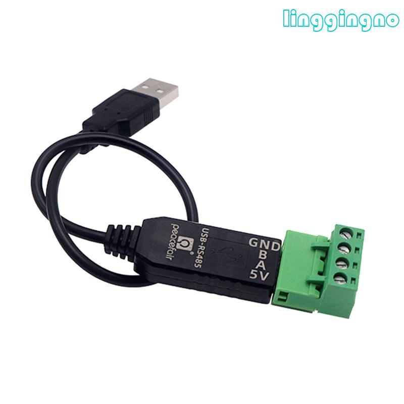 RR RS485 485 เป็นอะแดปเตอร์แปลง USB รองรับ Win7 32 64 บิต WIN98 WIN2000 XP
