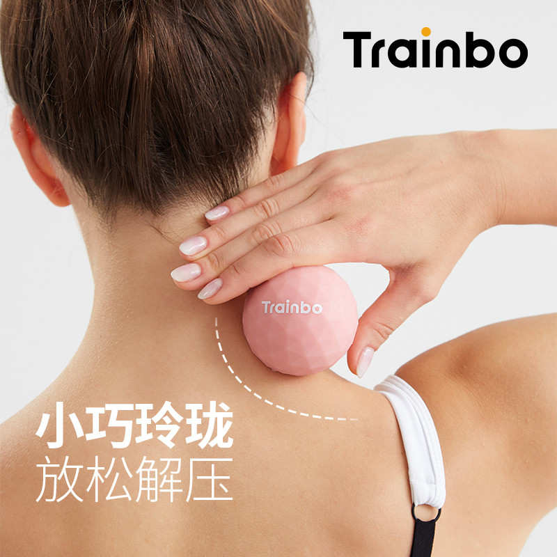 Fascia Ball ซิลิโคนฟิตเนสโยคะนวดเท้ากล้ามเนื้อผ่อนคลายไหล่คอมือการฝึกอบรมการฟื้นฟูสมรรถภาพลูกถั่วลิสง Meridian Ball