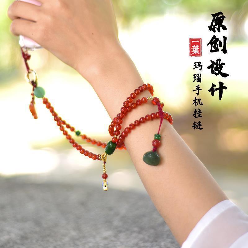 Yishi Original Handmade Red Agate โทรศัพท์มือถือแขวนโซ่แขวนคอ Lanyard High-End ผู้หญิงที่ถอดออกได้ U