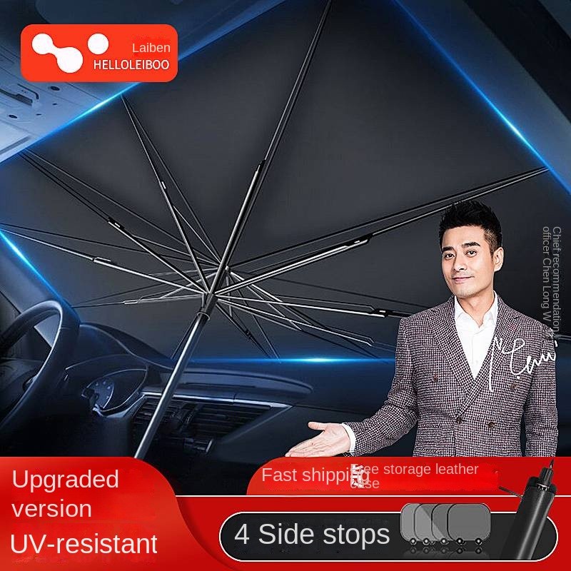 Car Sunshade Sunshade Front Windshield Car Sunshade Sun Protection Heat Insulation Shading Car Windo