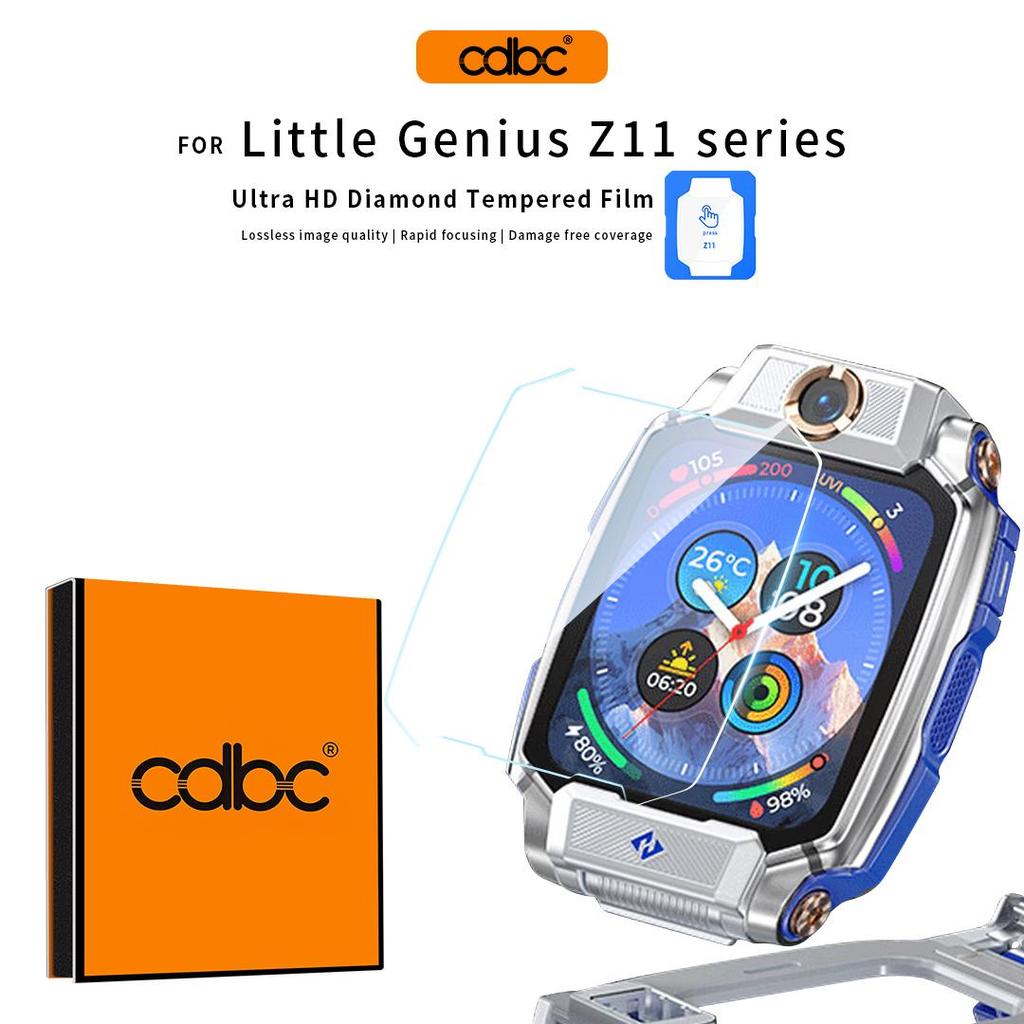 CDBC ป้องกันหน้าจอสําหรับ Little Genius Z11/Z10/Z9/Z8/Z8A/Z7/Z7S/Z7A/Z6S/Z6A/Z6 Pro/D3/D3S/U5/D5/D3S