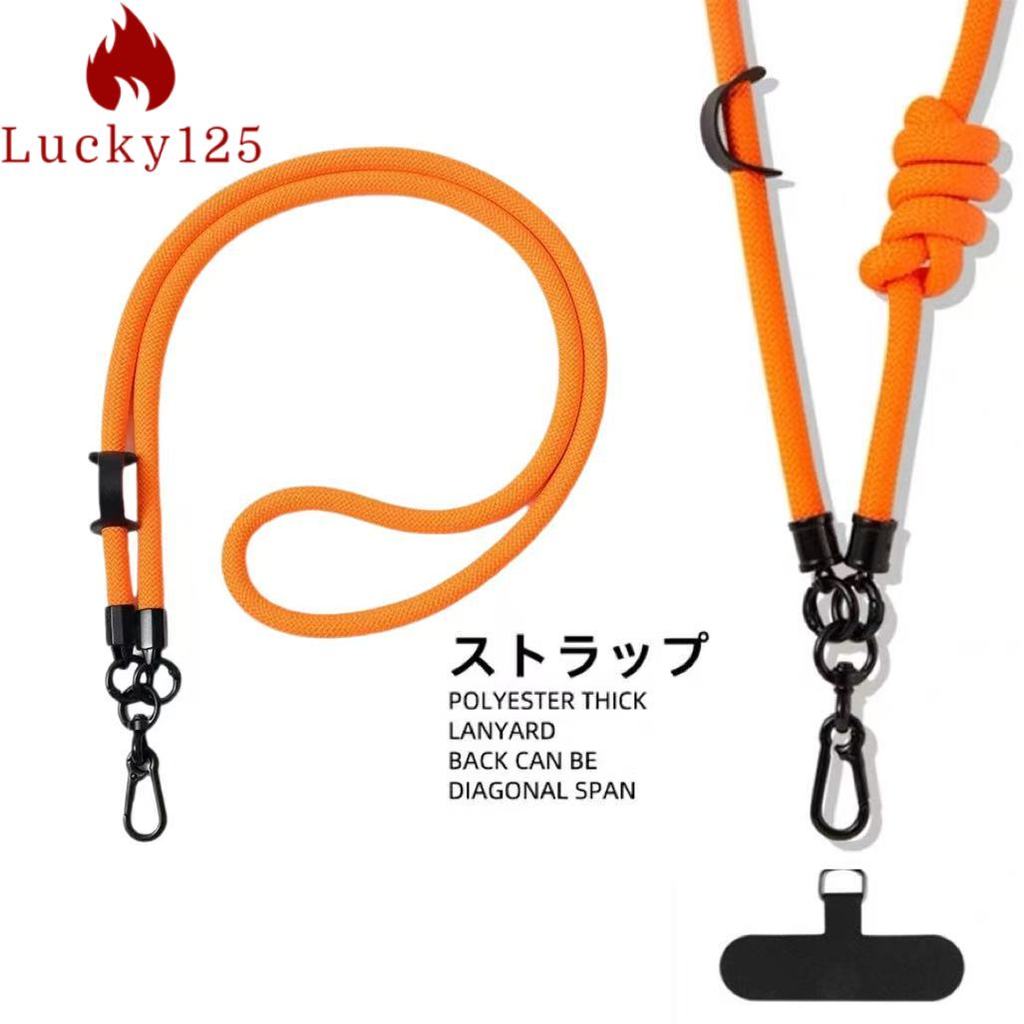 แบบยาวสายคล้องโทรศัพท์ คล้องคอ/สะพายคลอสบอดี้ ยาว 60 ซม. สีสันสดใส พกพามือถือได้สะดวก