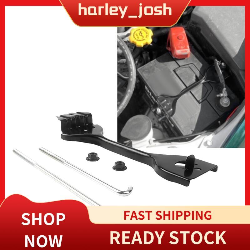 harley_josh Car Battery Fixing Clamp Kit 023806006 821282AG001 82161AG00 182161AG01 สําหรับเผ่า Lega