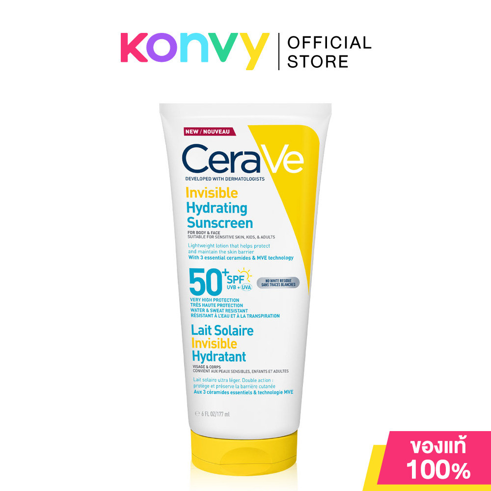 CeraVe Invisible Hydrating Face And Body Sunscreen 177ml กันแดดผิวหน้าและผิวกาย เซราวี เนื้อโลชั่นเกลี่ยง่าย ไม่เป็น...