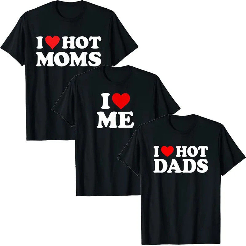 เสื้อยืด I Love Hot Dads Moms เสื้อผ้า I Heart Hot Dads Moms เสื้อยืด I Love ME Heart Maine เสื้อคู่