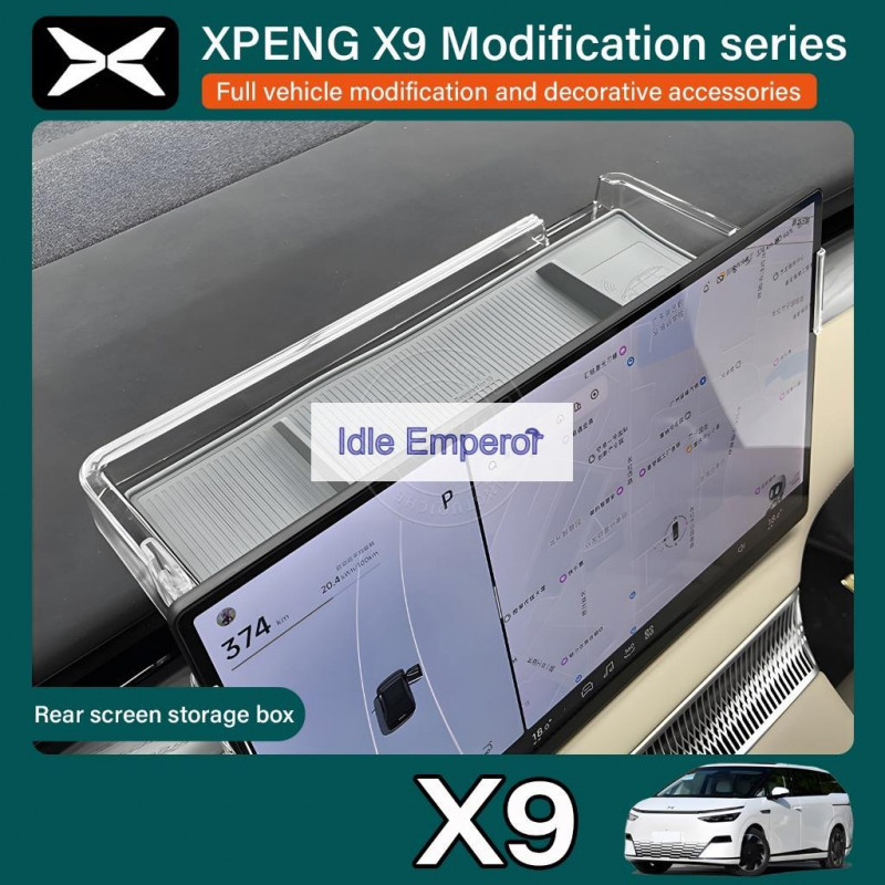 2025 Xpeng X9 Central Control หน้าจอด้านหลังกล่องเก็บการปรับเปลี่ยนชิ้นส่วนกล่องกระดาษทิชชูกล่องเก็บถาดอุปกรณ์ตกแต่งรถยน