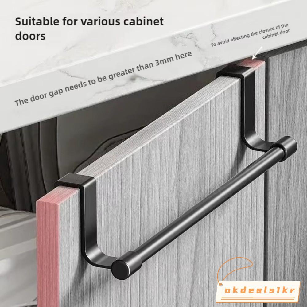 IOKDEALS1 Over Cabinet Towel Rack, Rag Hanger Punch-free Towel Rod, Towel Storage Bar, ผ้าขนหนูอเนกประสงค์ Storage Organizer