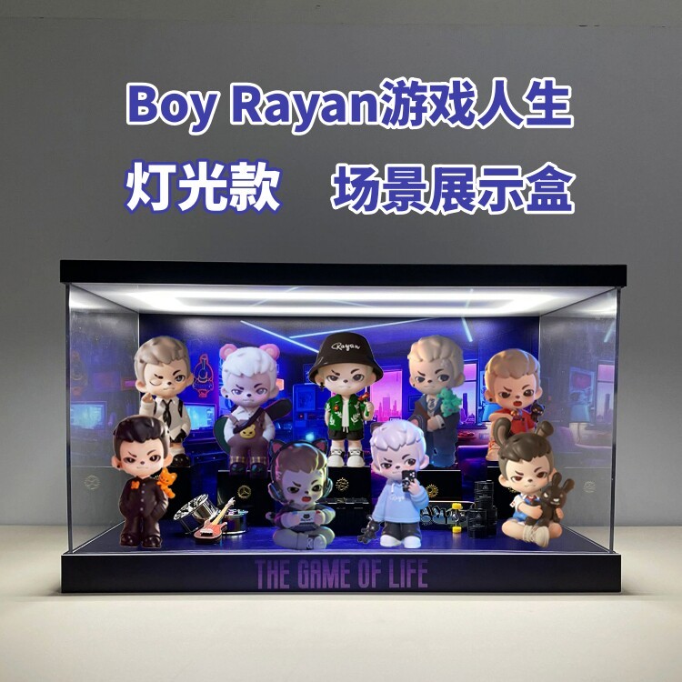 [ไม่รวมตุ๊กตา] เหมาะสําหรับ Boy Ryan Game Life Series กล่องปริศนารูปอินเทรนด์ของขวัญเล่นรูปแบบอินเทร