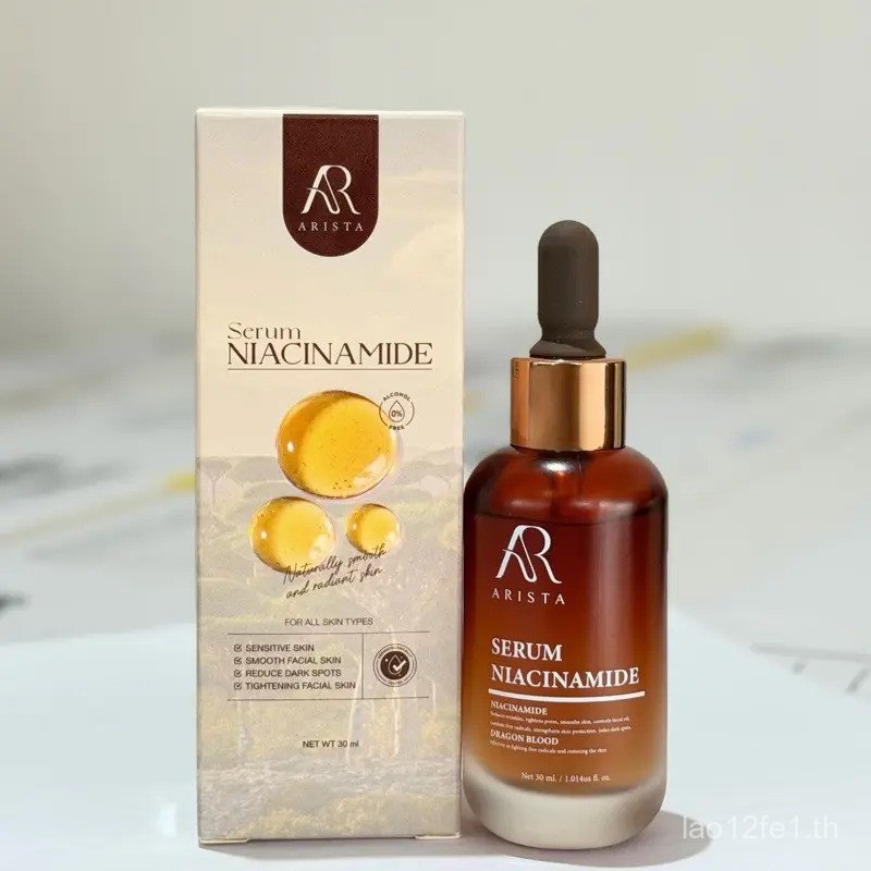 Arista Serum Niacinamide DRAGON BLOOD ARISTA SERUM 30 ml สกินแคร์ สกินแคร์ C3NO