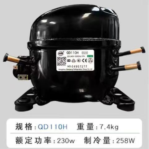 ชัยชนะ QD110H ใช้ได้กับตู้เย็นและตู้แช่แข็งทุกประเภท 134A คอมเพรสเซอร์220V ปั๊มอัดอากาศใหม่เอี่ยมของ