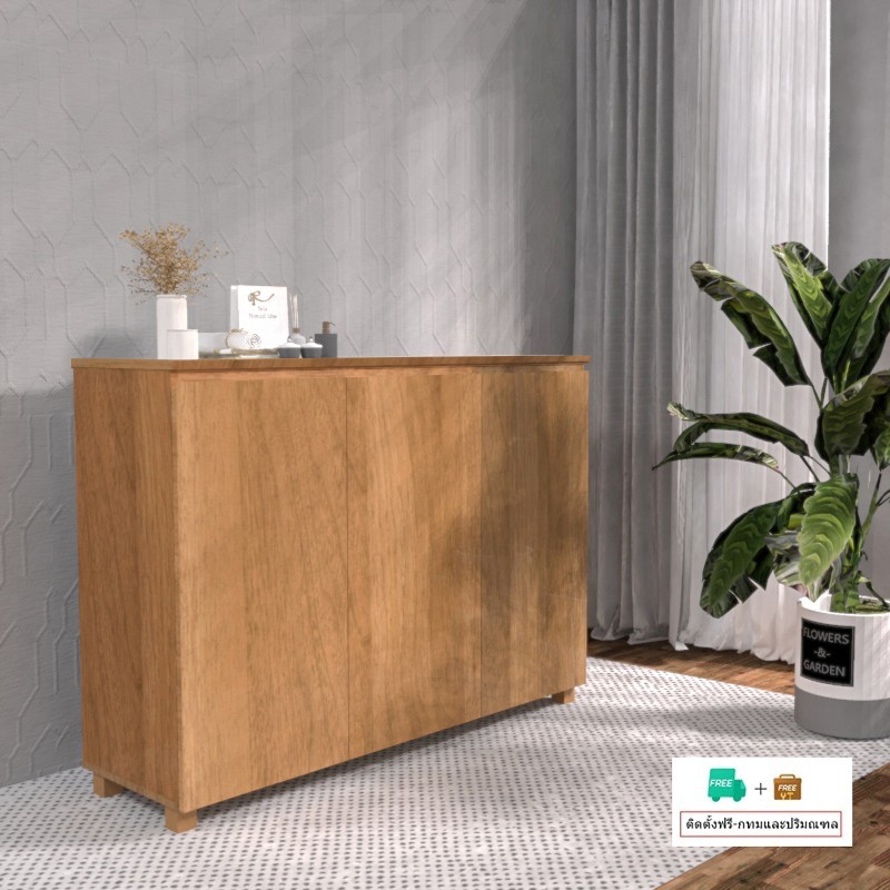 Inhome Furniture ตู้วางรองเท้า W120xD36xH87  รุ่น SB-1218