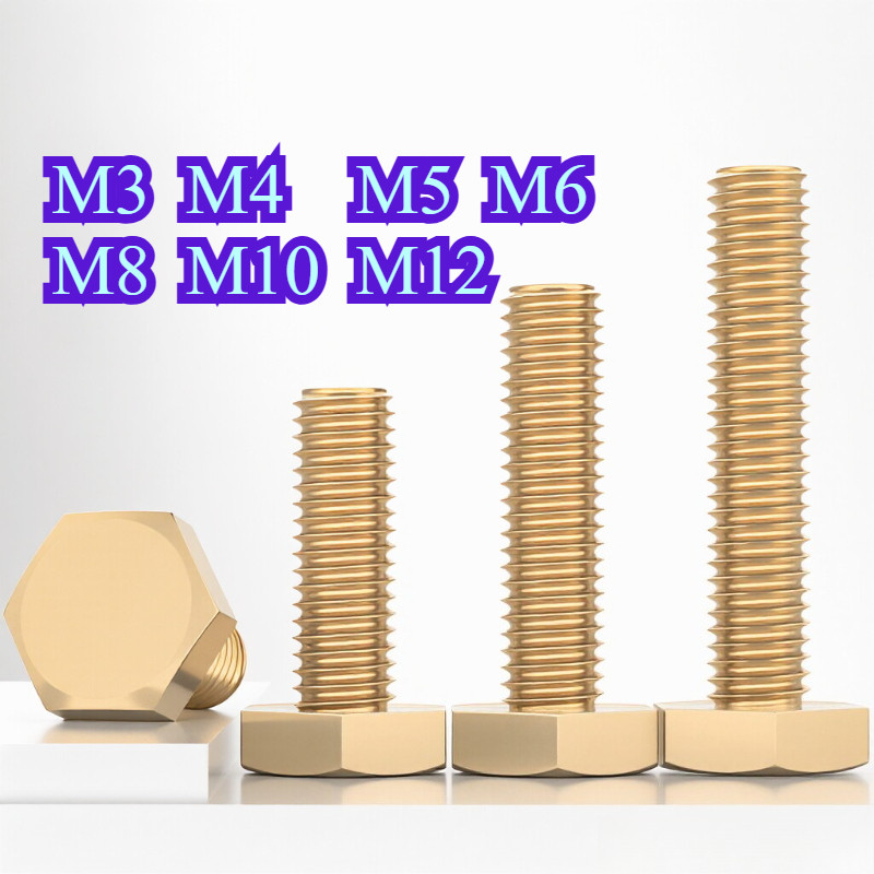 DIN933 สกรูหกเหลี่ยมทองแดง, Boltหกเหลี่ยม, สกรูทองเหลือง M3/M4/M5/M6/M8/M10/M12 * L6-100 มม.WY